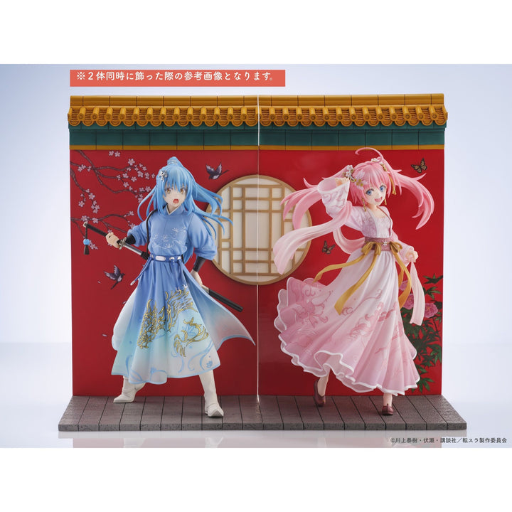リムル=テンペスト 漢服風 Ver.