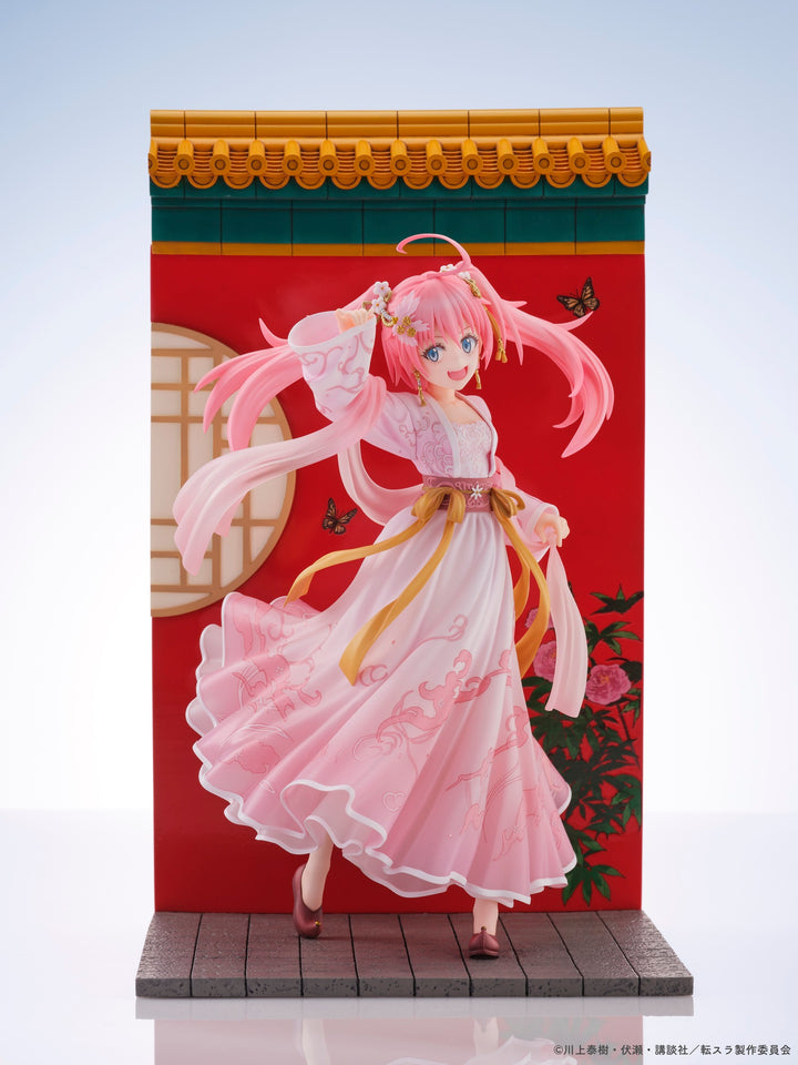 ミリム・ナーヴァ 漢服風 Ver.