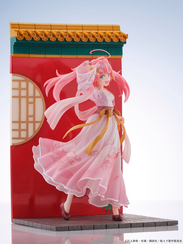 ミリム・ナーヴァ 漢服風 Ver.