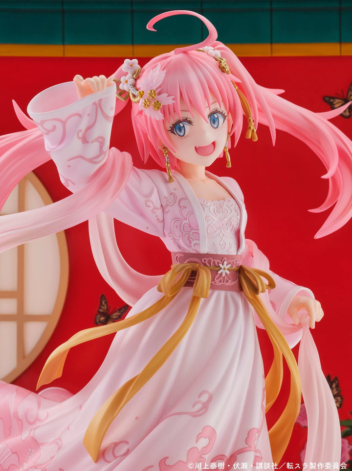 ミリム・ナーヴァ 漢服風 Ver.