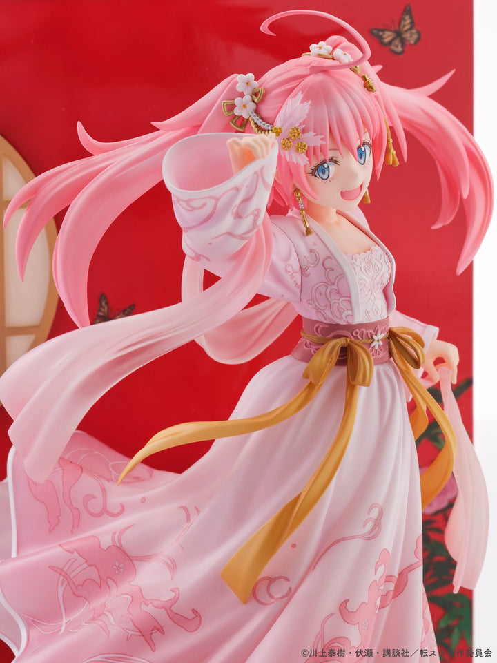 ミリム・ナーヴァ 漢服風 Ver.