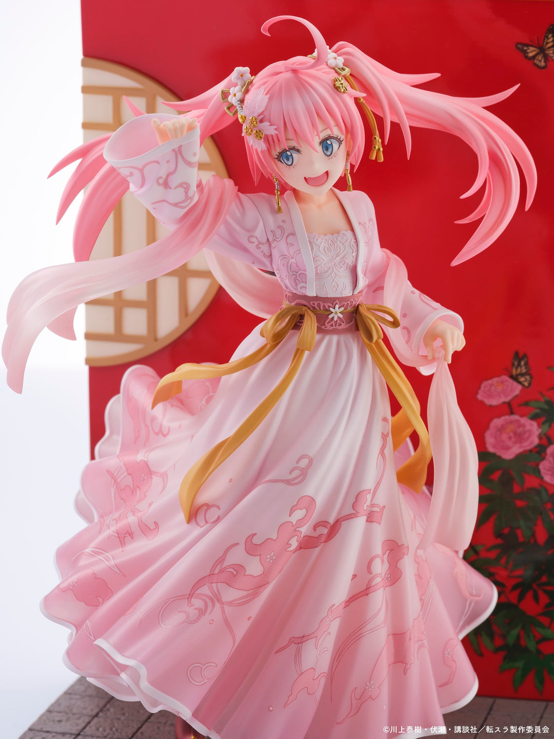 ミリム・ナーヴァ 漢服風 Ver.