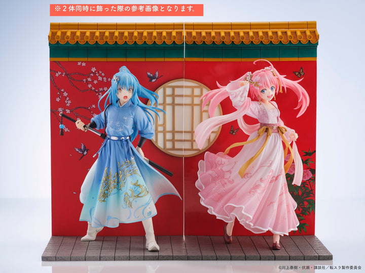ミリム・ナーヴァ 漢服風 Ver.