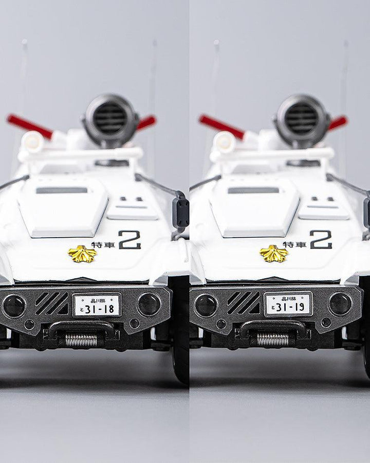 ロボ道 98式特型指揮車