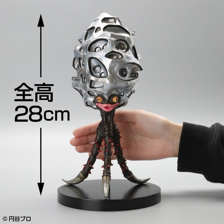 ビリケン商会 プレミアム・コンプリートシリーズ 極上彩色完成版 第1弾「チブル星人」