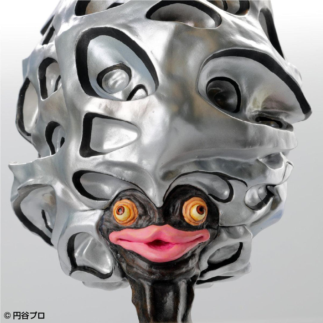 ビリケン商会 プレミアム・コンプリートシリーズ 極上彩色完成版 第1弾「チブル星人」