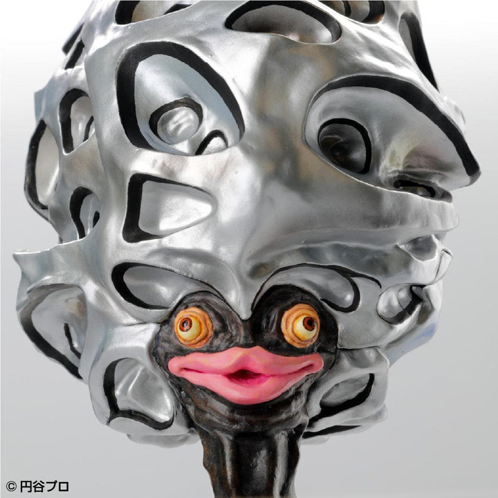 ビリケン商会 プレミアム・コンプリートシリーズ 極上彩色完成版 第1弾「チブル星人」