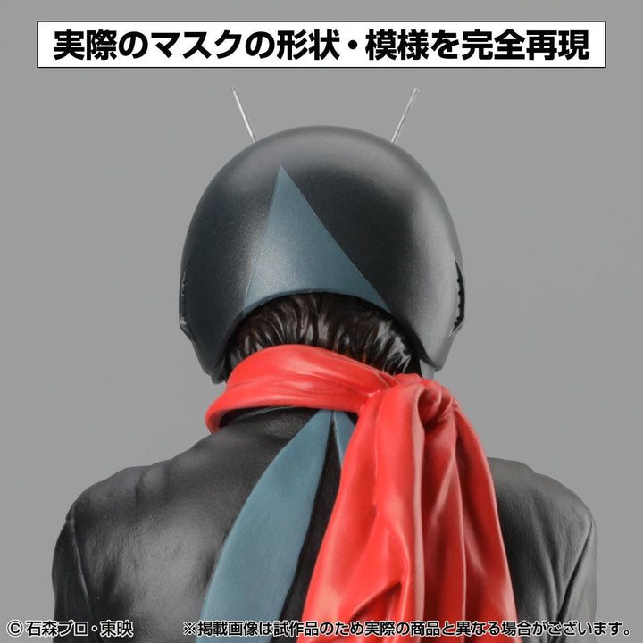 ビリケン商会 極上彩色完成版「仮面ライダー１号」