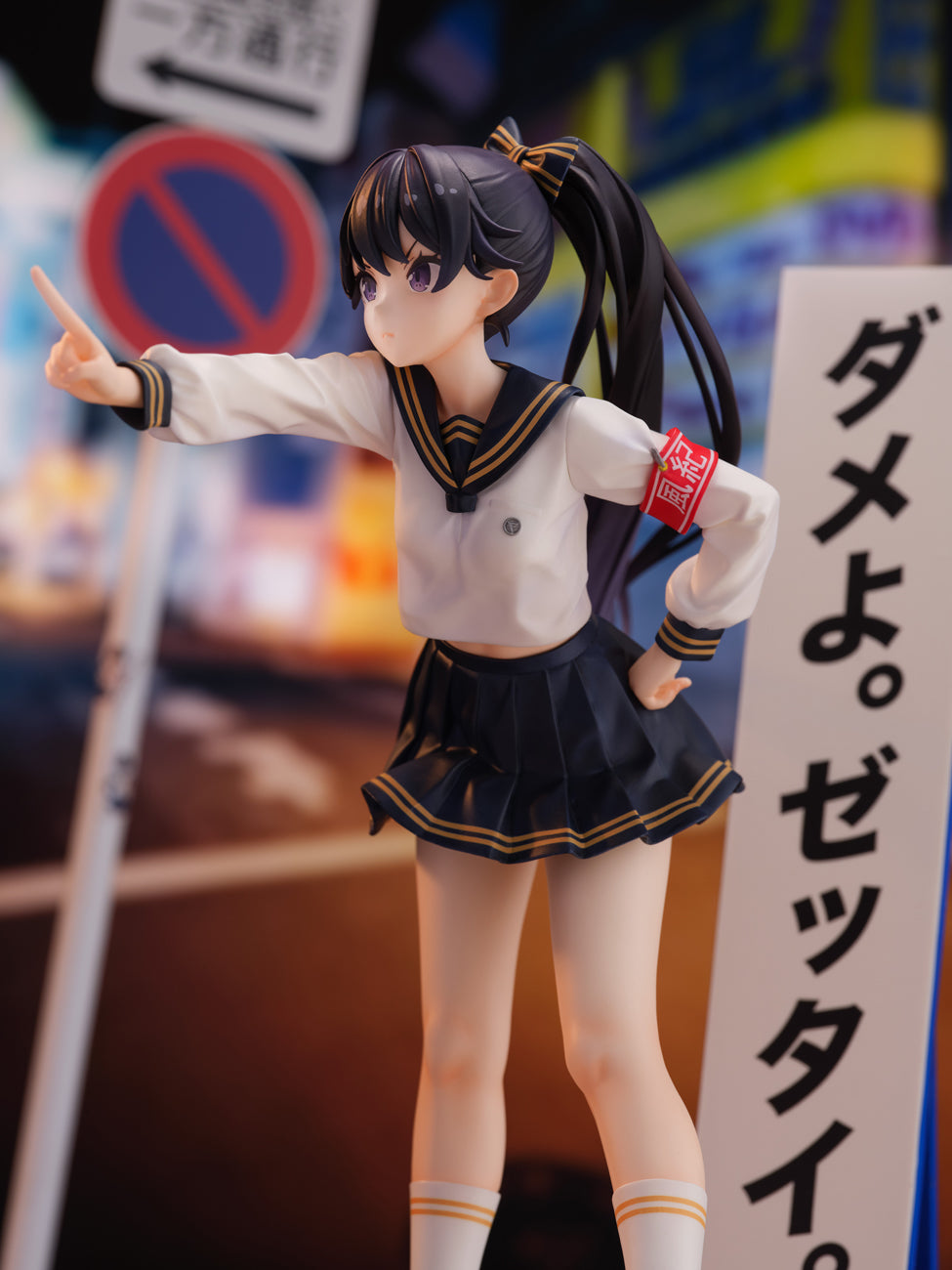 東京風紀委員会 在波うゆ 1/7スケール – SOOTANG HOBBY