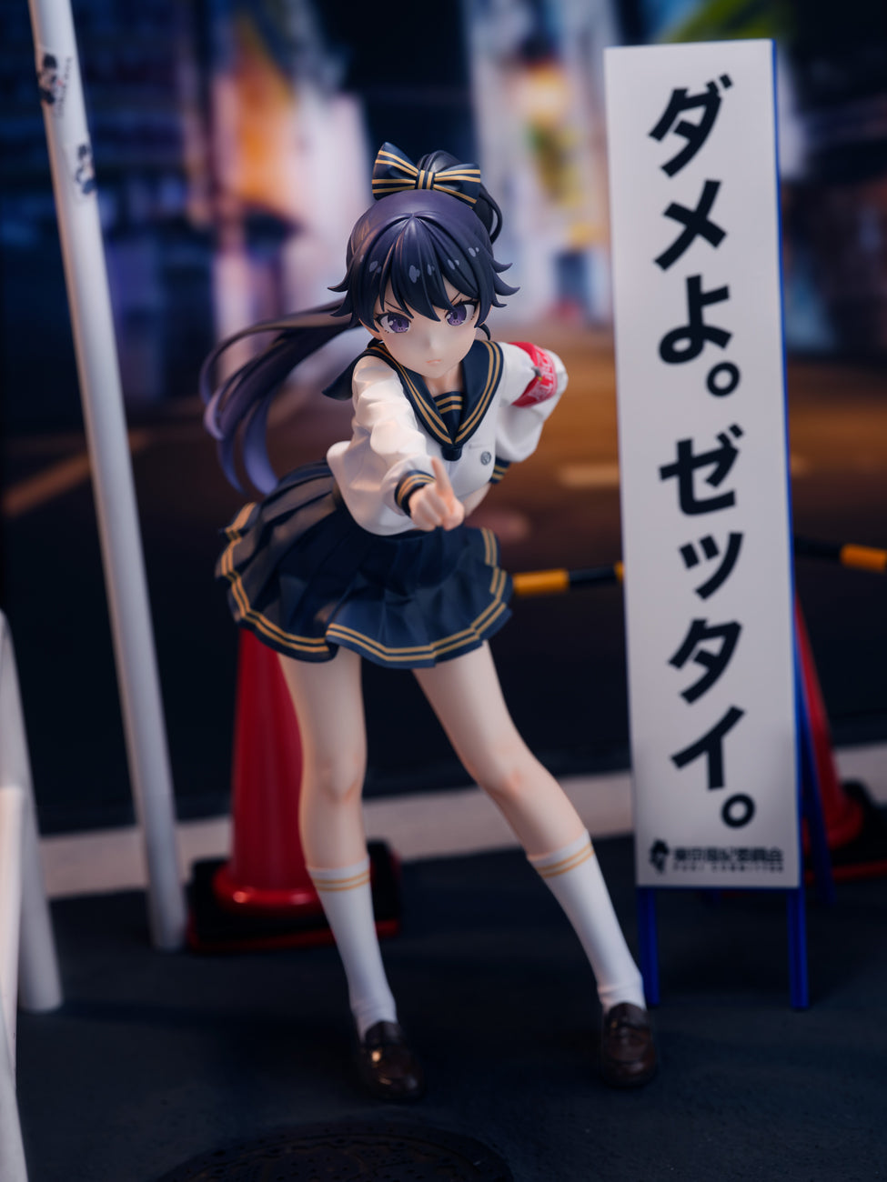 ×*×様 東京風紀委員会『Untitled』FUKI COMMITTEE　在波う 東京風紀委員会 在波うゆ 1/7スケール – SOOTANG HOBBY
