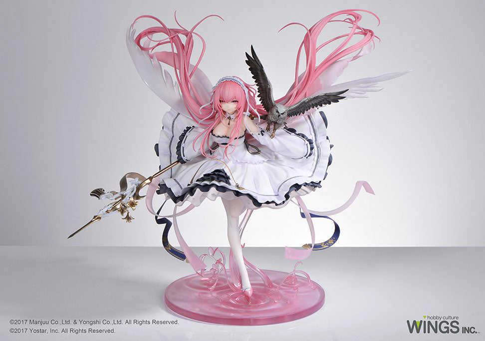 【新品未開封】アズールレーン パーシュース1/7スケールフィギュア WINGS パーシュース 軽装Ver. 1/7スケール – SOOTANG HOBBY
