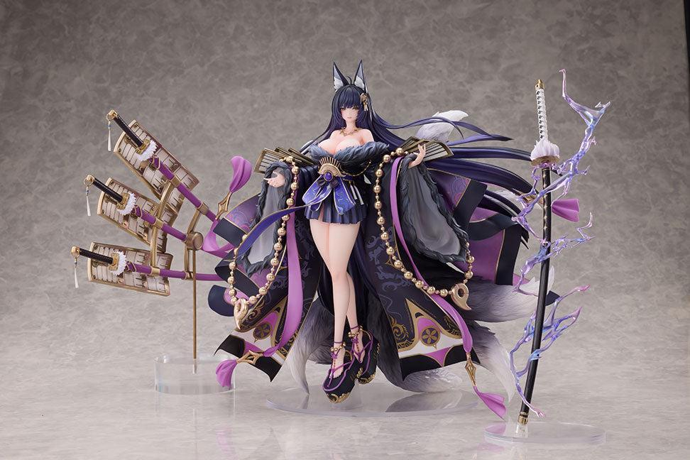 武蔵(豪華版) 1/7スケール