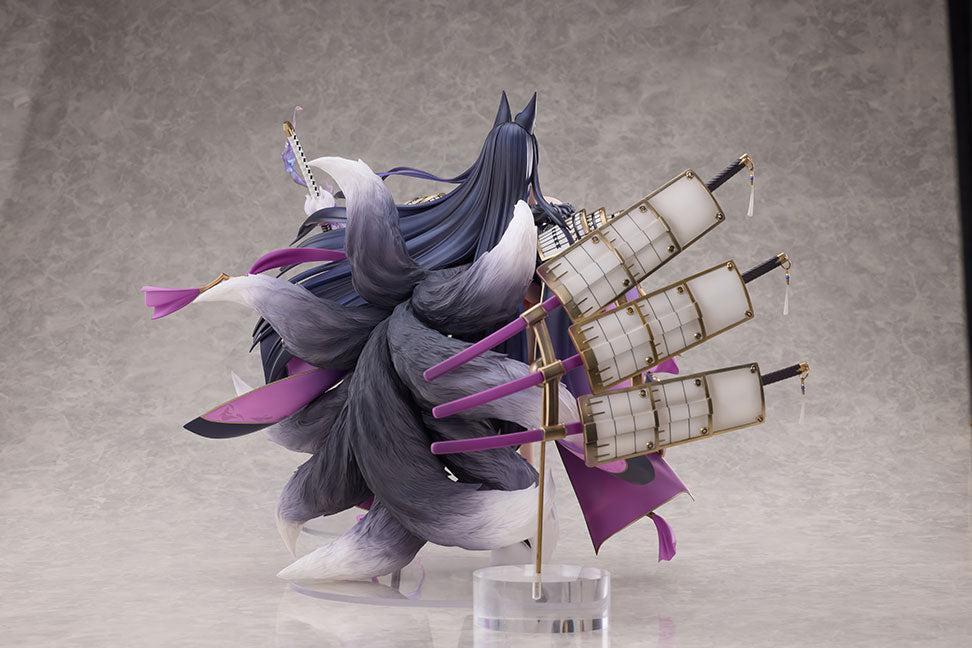 武蔵(豪華版) 1/7スケール