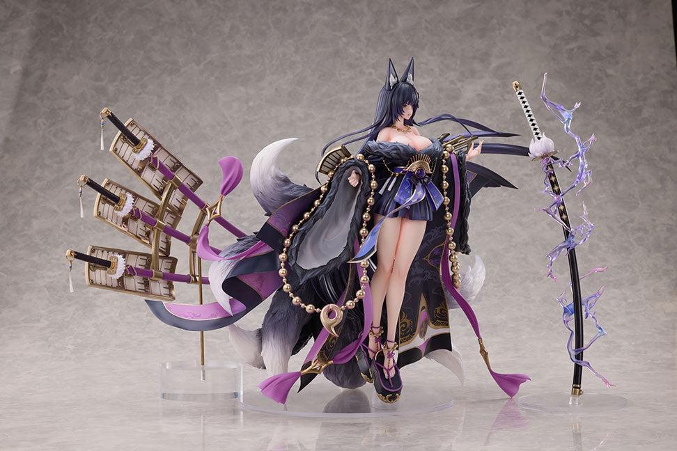 武蔵(豪華版) 1/7スケール
