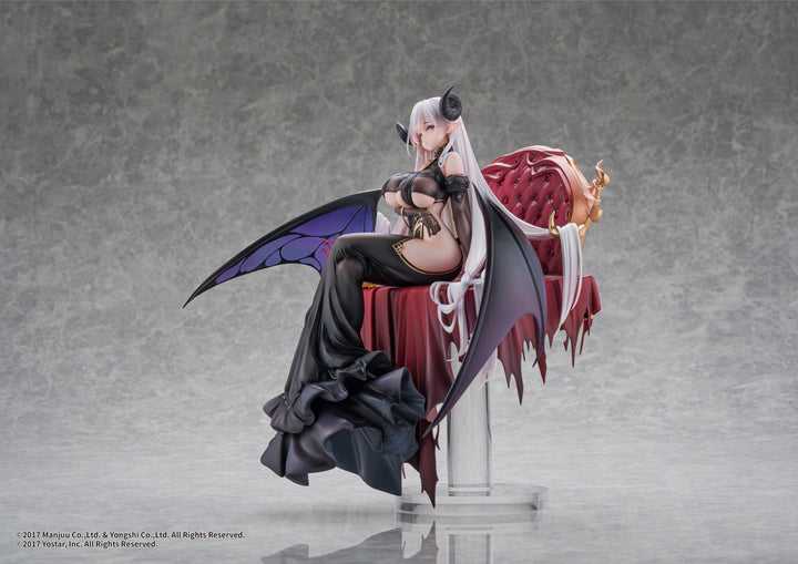 アルビオン 妖精姫の銀月ver. 完成品フィギュア 1/7スケール