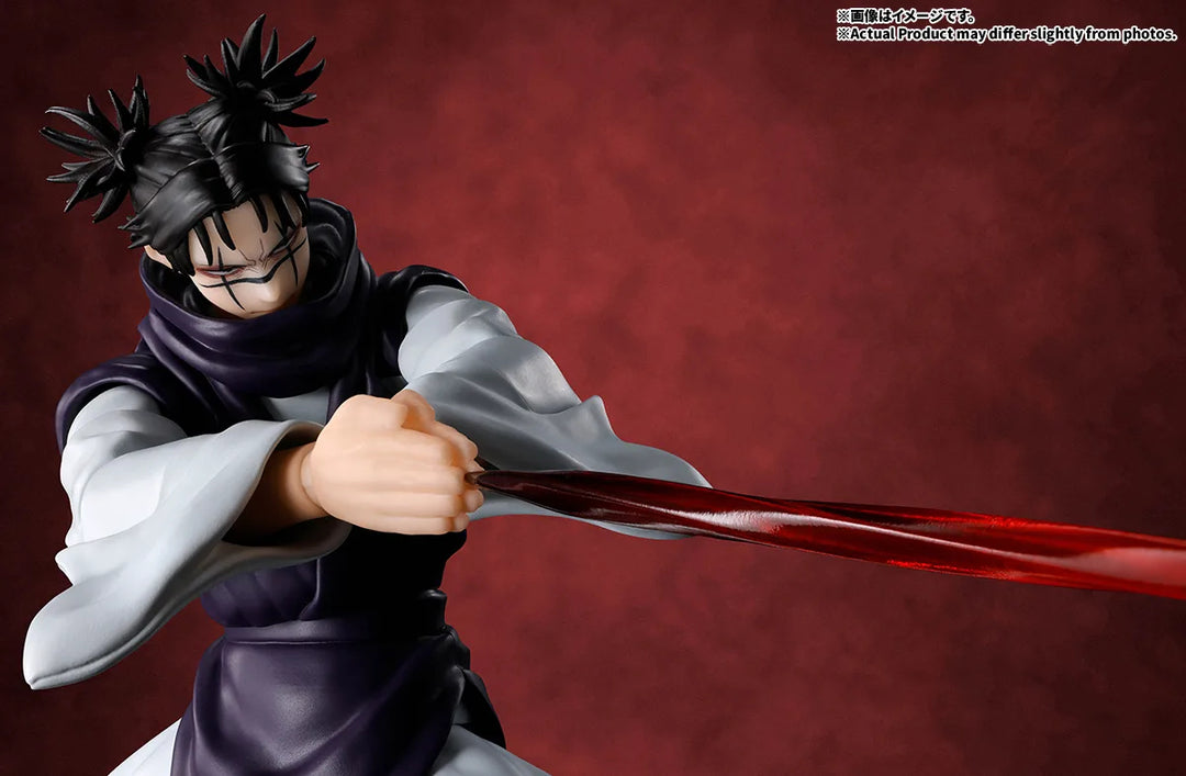 S.H.Figuarts 脹相