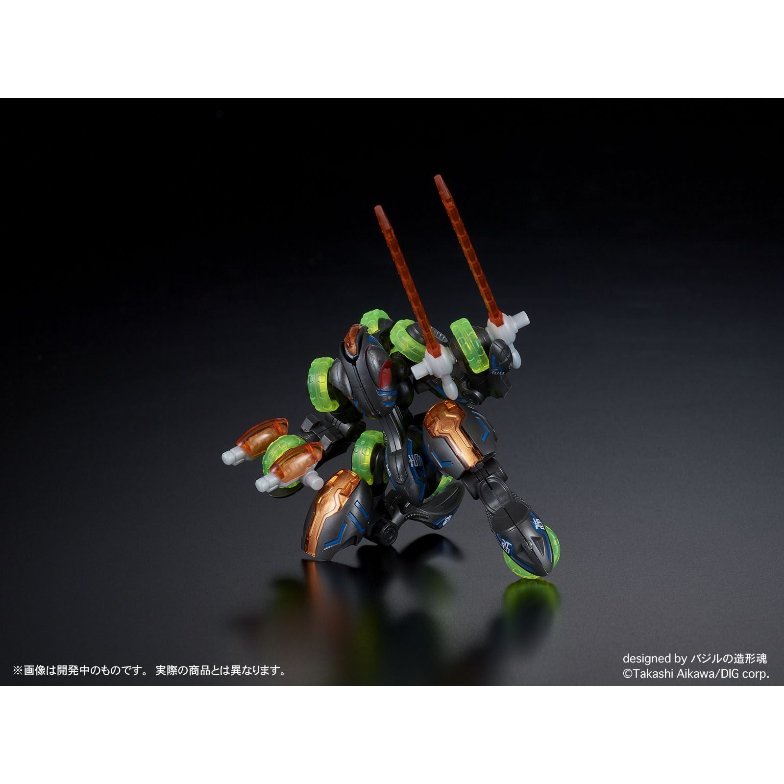DIGMODEL 玩戯丸 爆裂合体ガンギマル – SOOTANG HOBBY DIGMODEL 玩戯丸 爆裂合体ガンギマル – SOOTANG HOBBY
