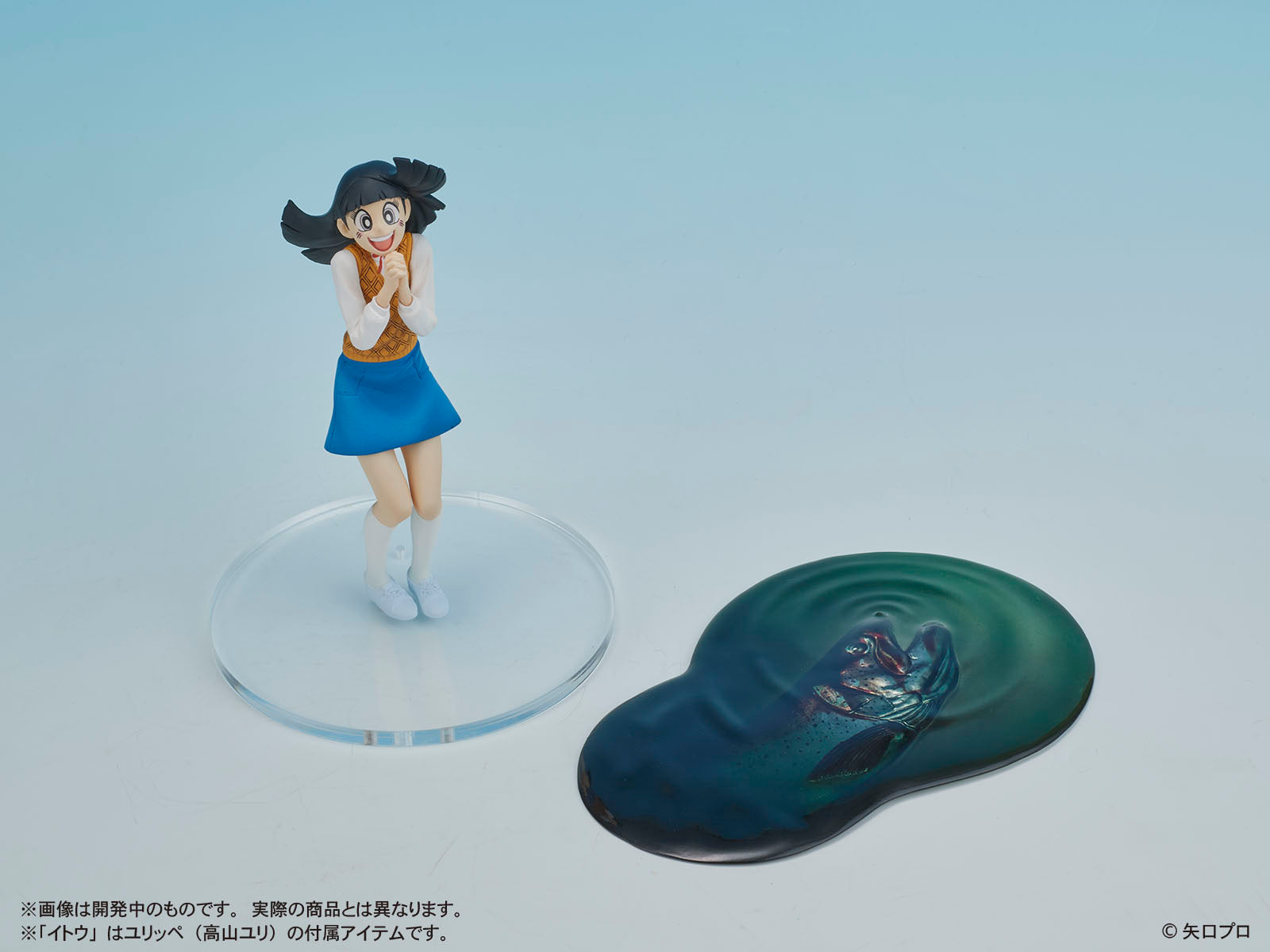 再販】DIGSTA ユリッペ(高山ユリ) – SOOTANG HOBBY