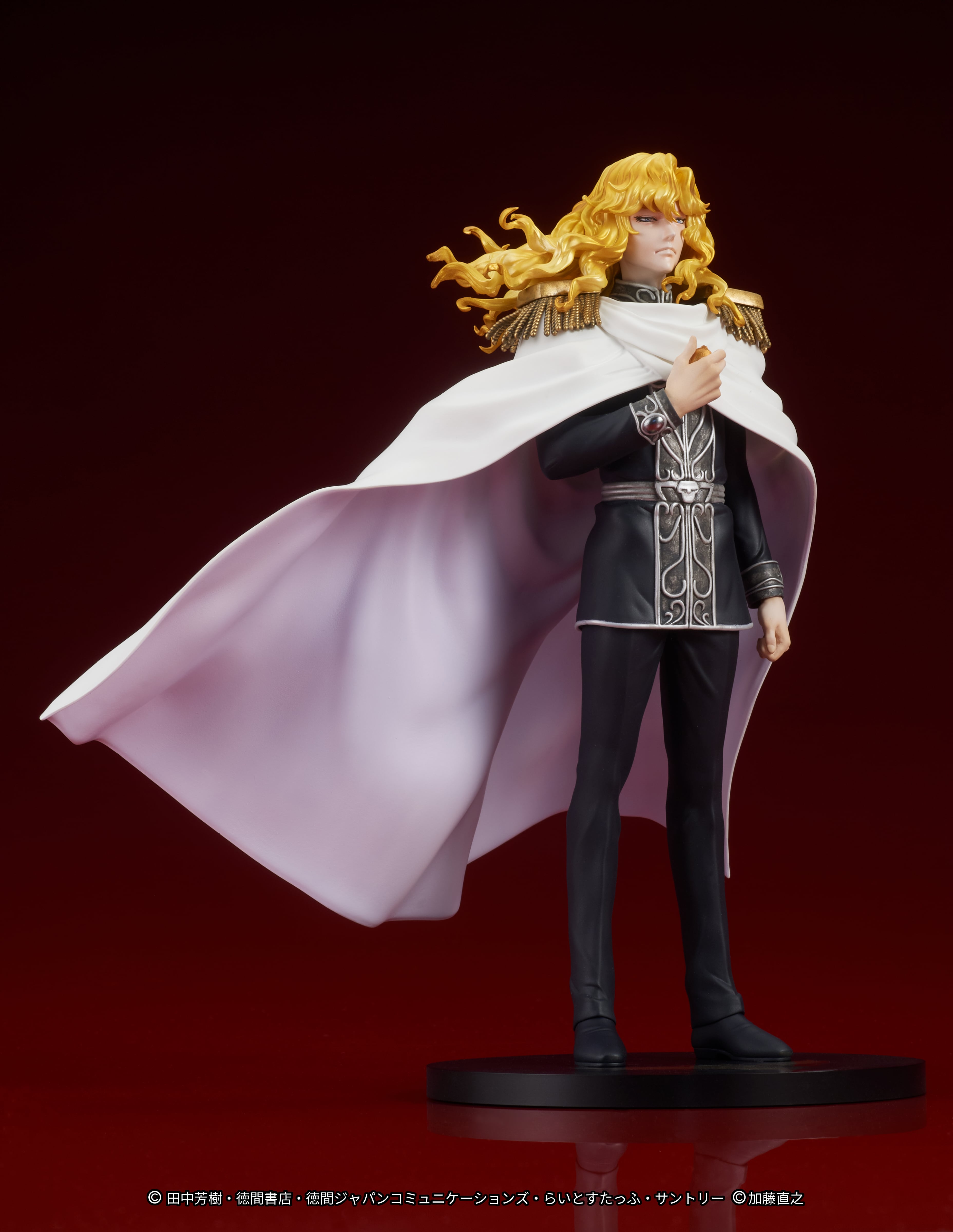 Alchemist - Trading Figure - Ragnarok Online (アルケミスト