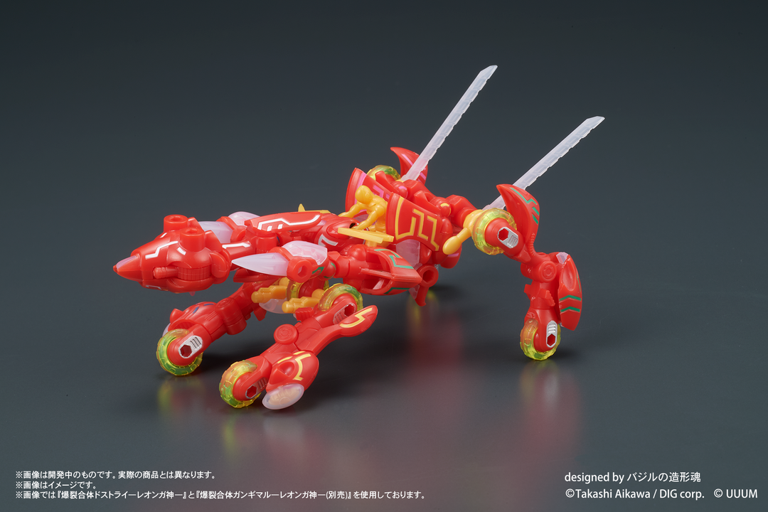 DIGMODEL 玩戯丸 爆裂合体ドストライ ーレオンガ神ー – SOOTANG