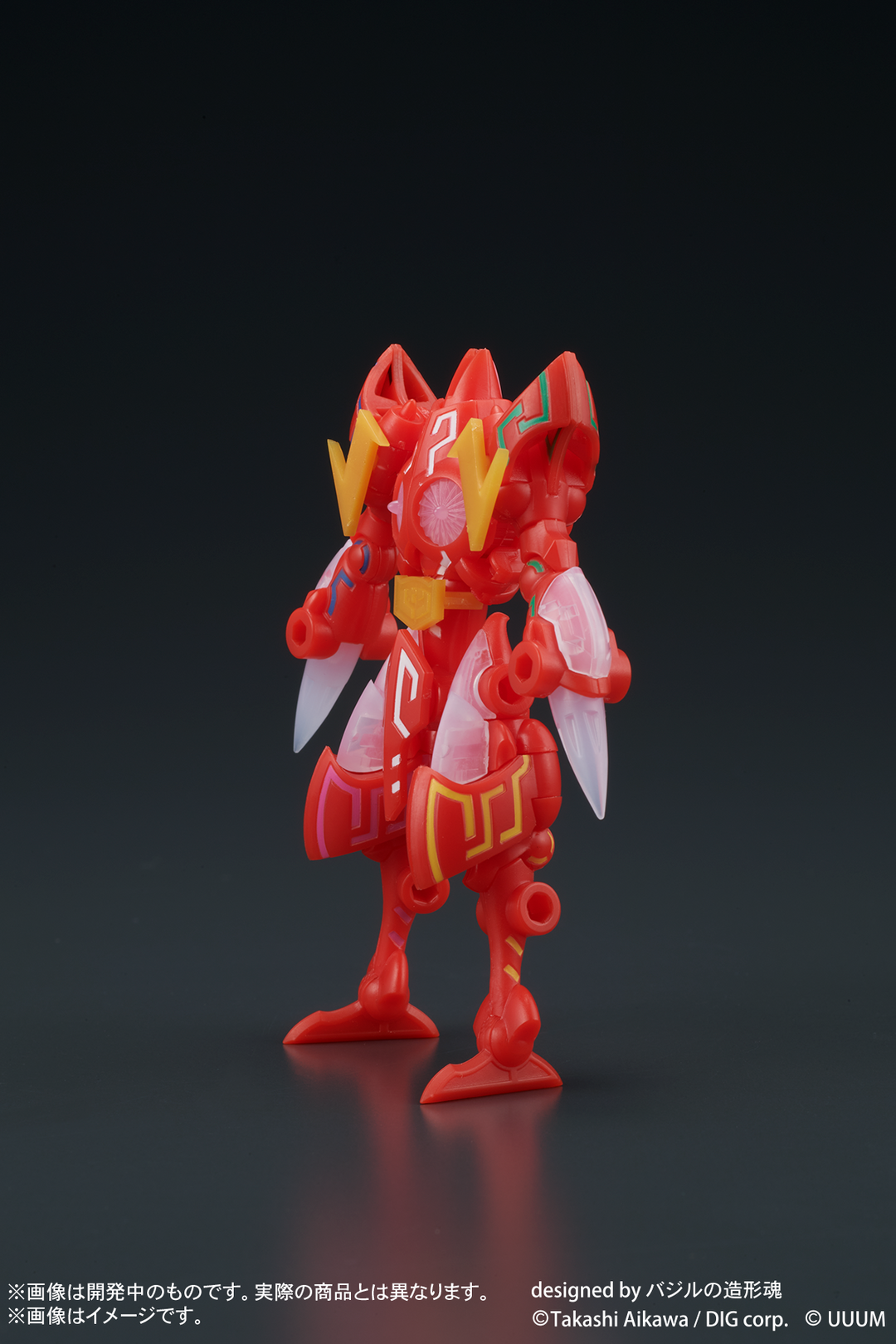 DIGMODEL 玩戯丸 爆裂合体ドストライ ーレオンガ神ー – SOOTANG