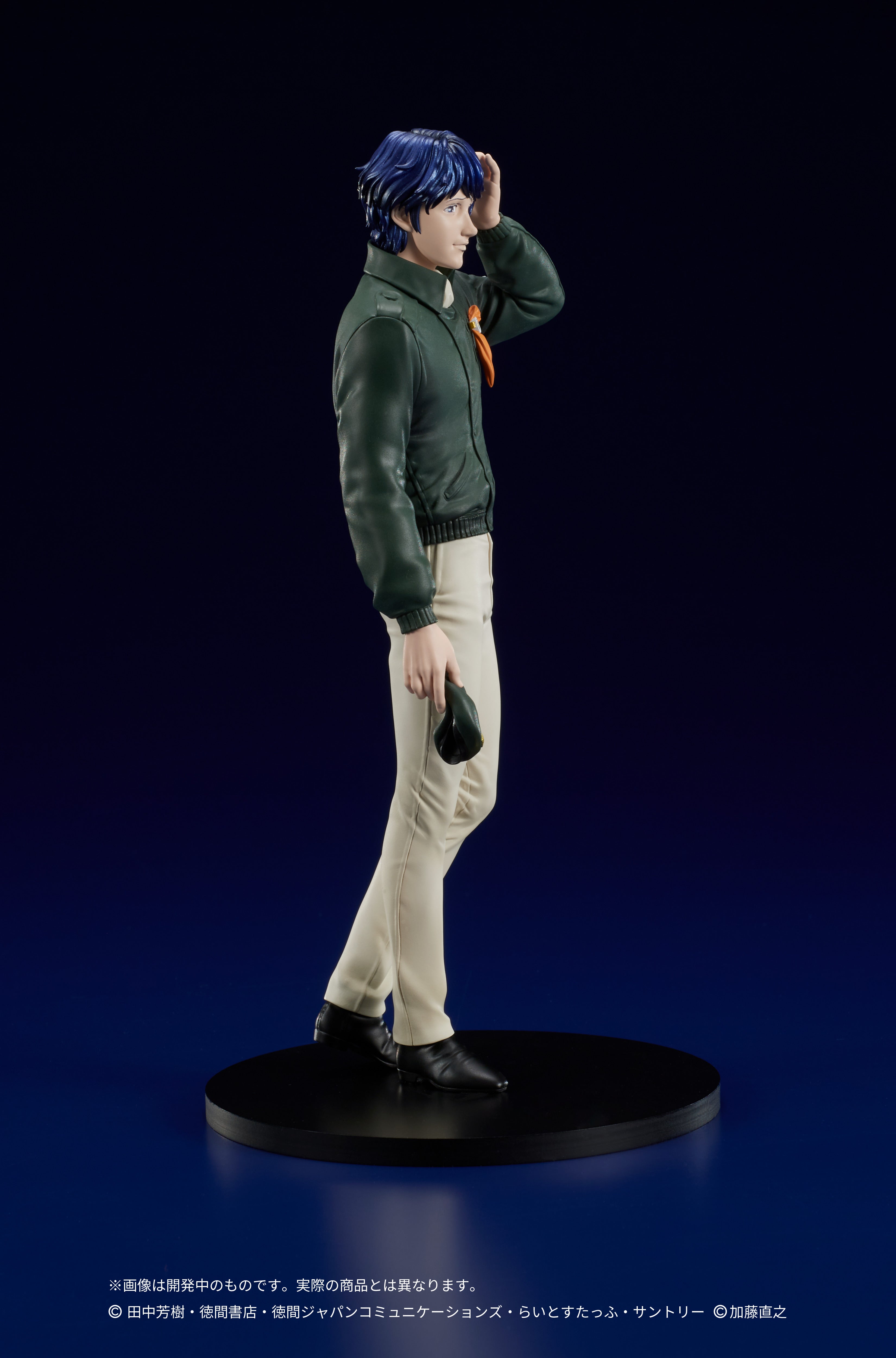 ★希少★ EDIYA COFFEE デビュ死 コラボ フィギュア スローガン DIGSTA ヤン・ウェンリー – SOOTANG HOBBY
