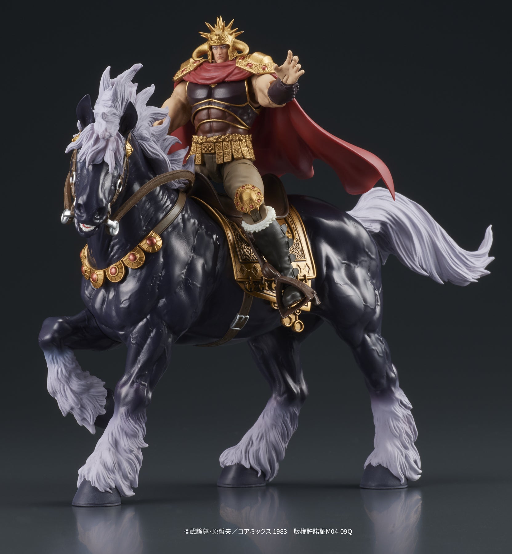 ラオウ＆黒王号 - フィギュアメーカー スパイスシード