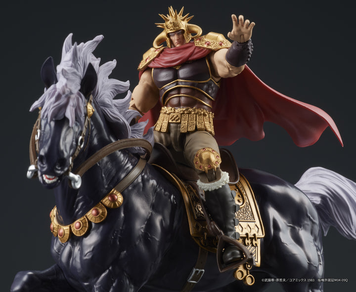 DIGACTION ラオウ＆黒王号セット 1/24スケール