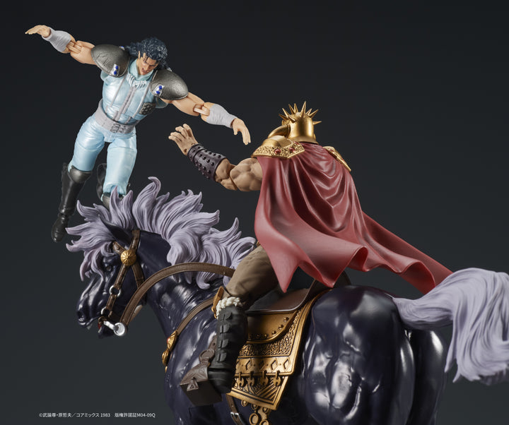 DIGACTION ラオウ＆黒王号セット 1/24スケール