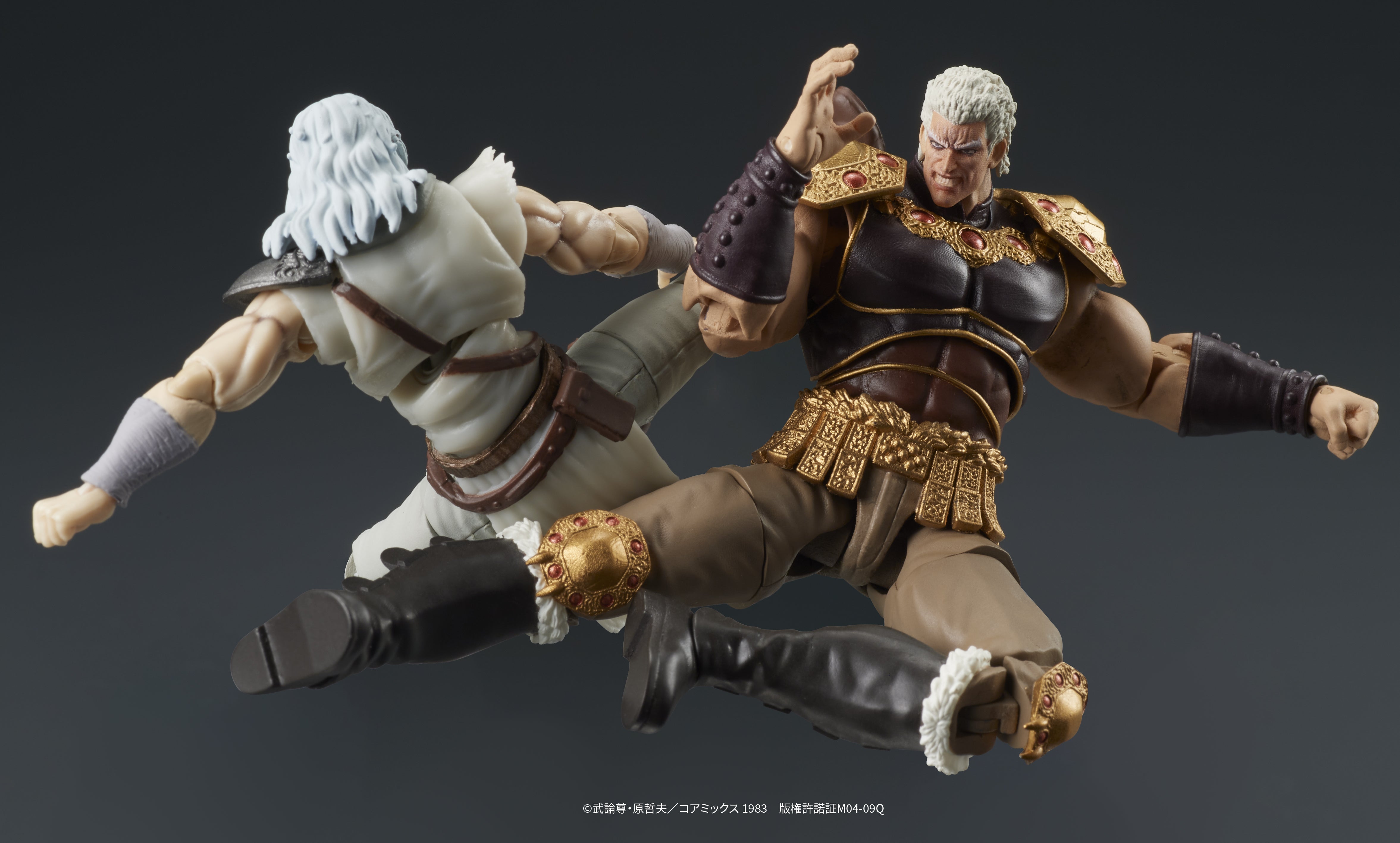 DIGACTION 『北斗の拳』ラオウ＆黒王号セット