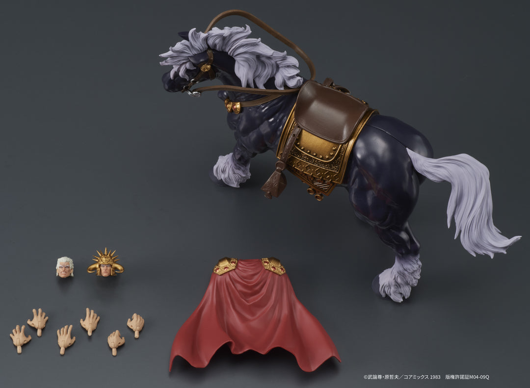 DIGACTION ラオウ＆黒王号セット 1/24スケール