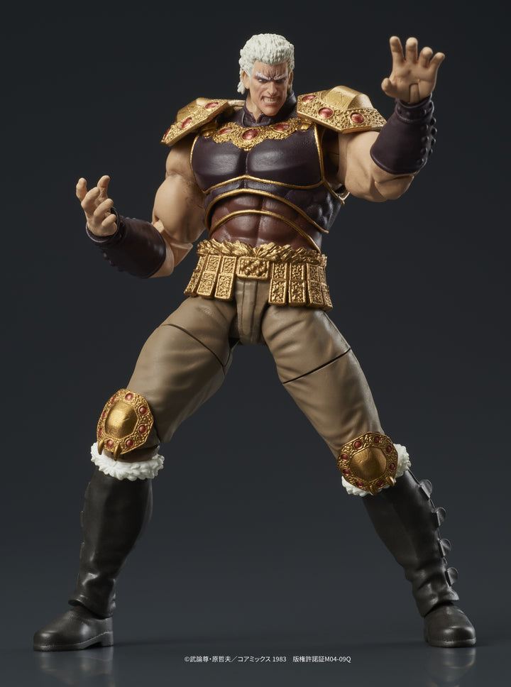 DIGACTION ラオウ＆黒王号セット 1/24スケール
