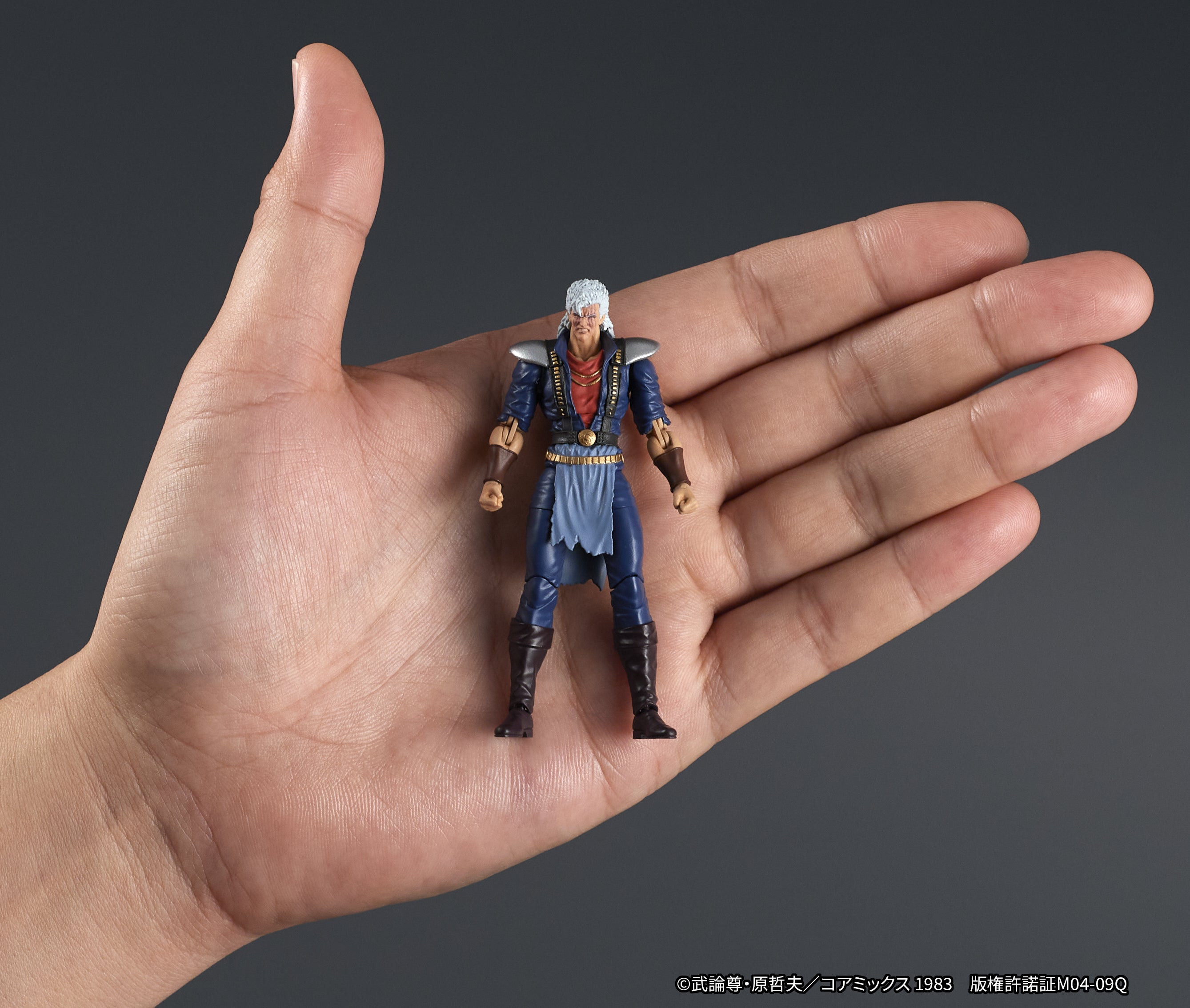 DIGACTION シュウ – SOOTANG HOBBY