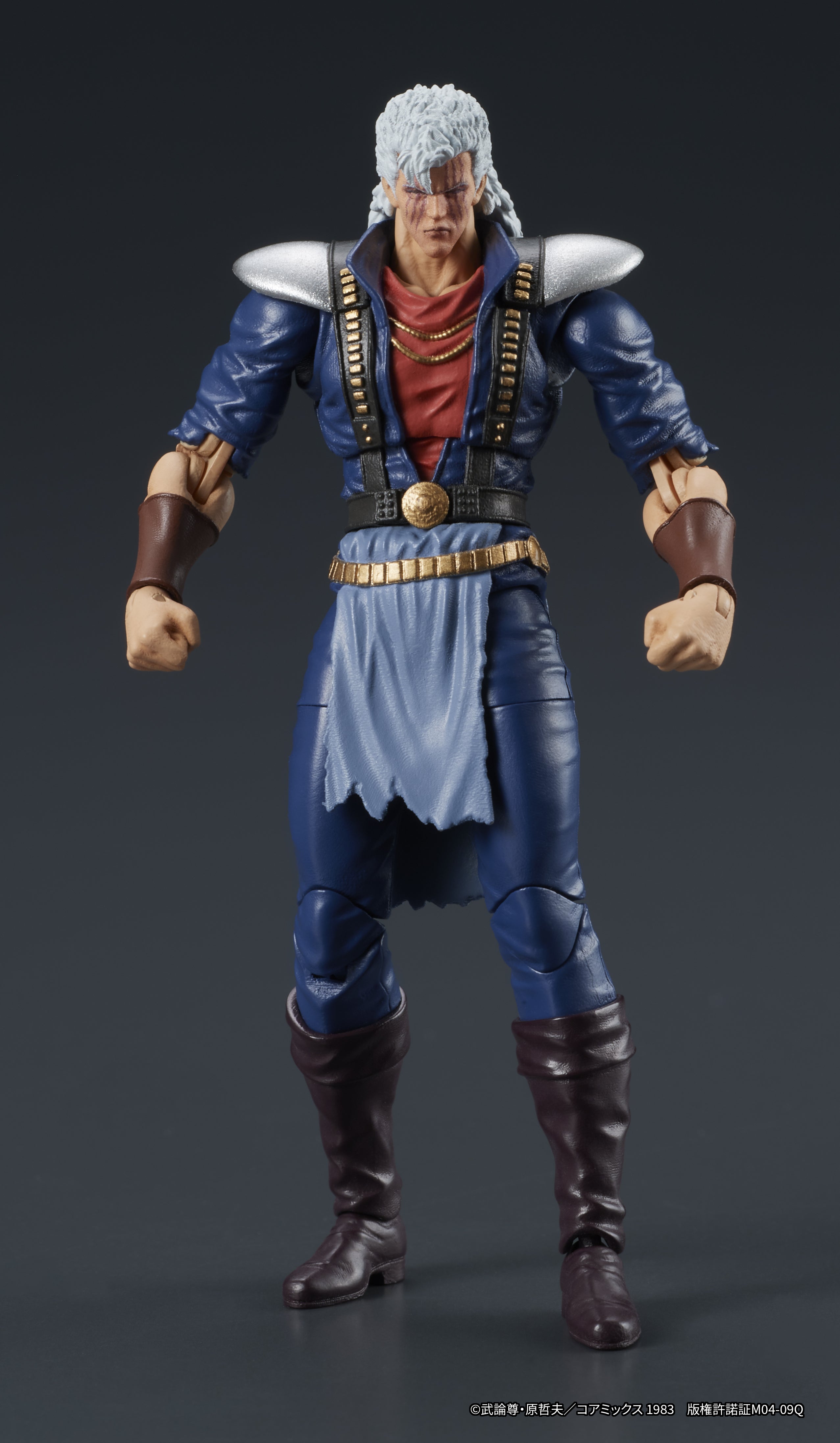 DIGACTION シュウ – SOOTANG HOBBY