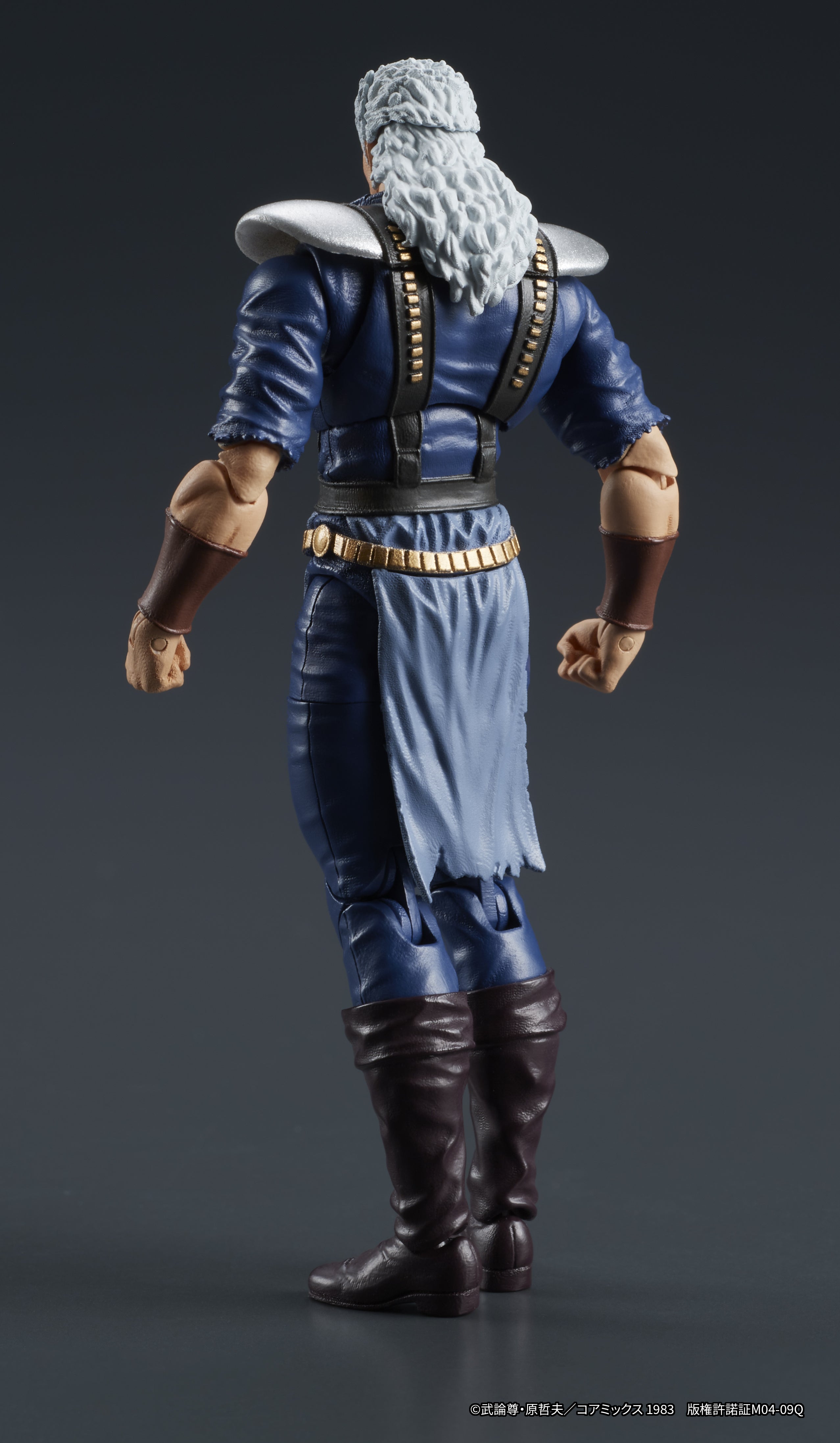 DIGACTION シュウ – SOOTANG HOBBY