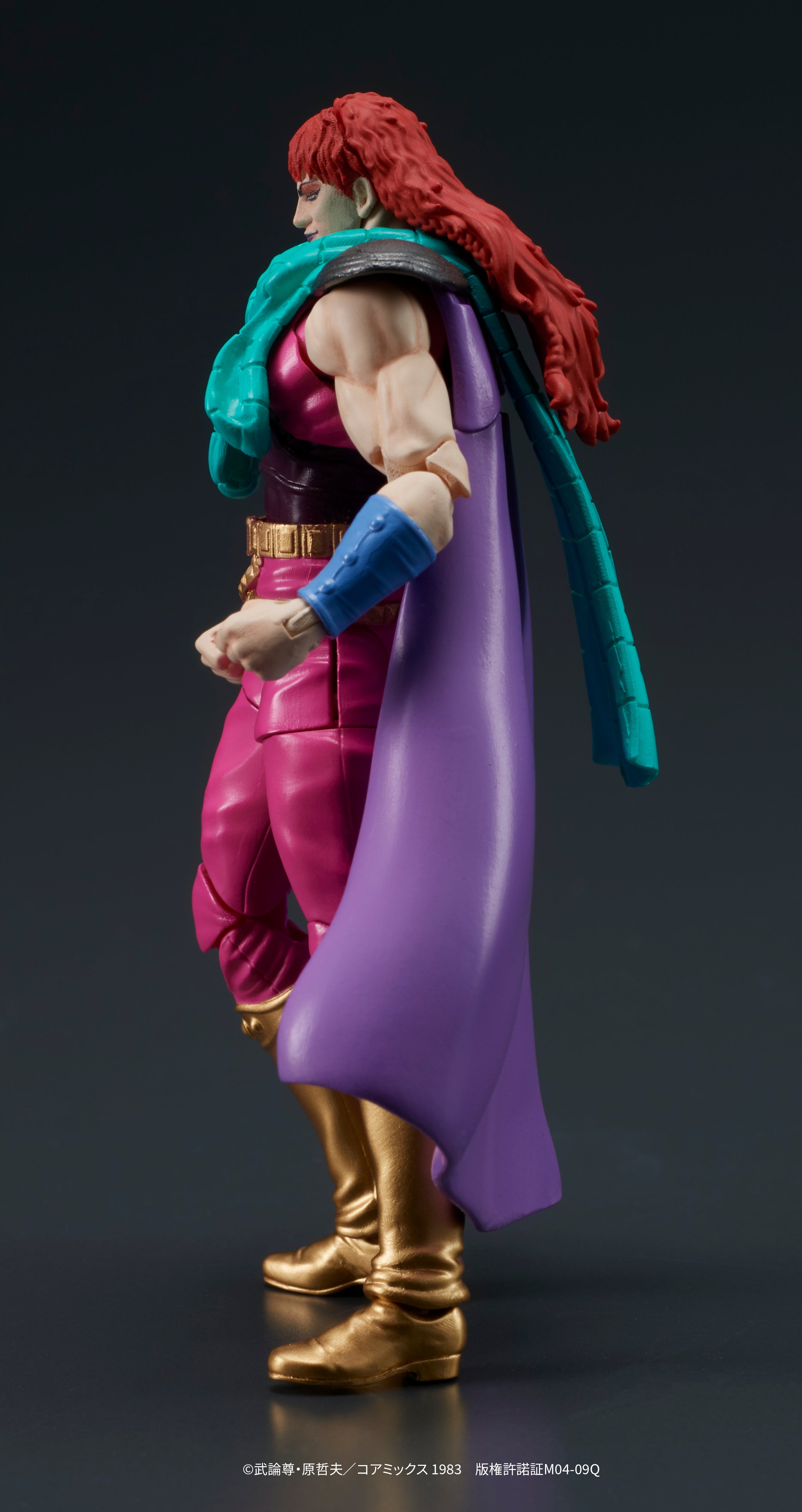 セール商品】 DIGACTION ユダ＆レイ(白髪) セット – SOOTANG HOBBY