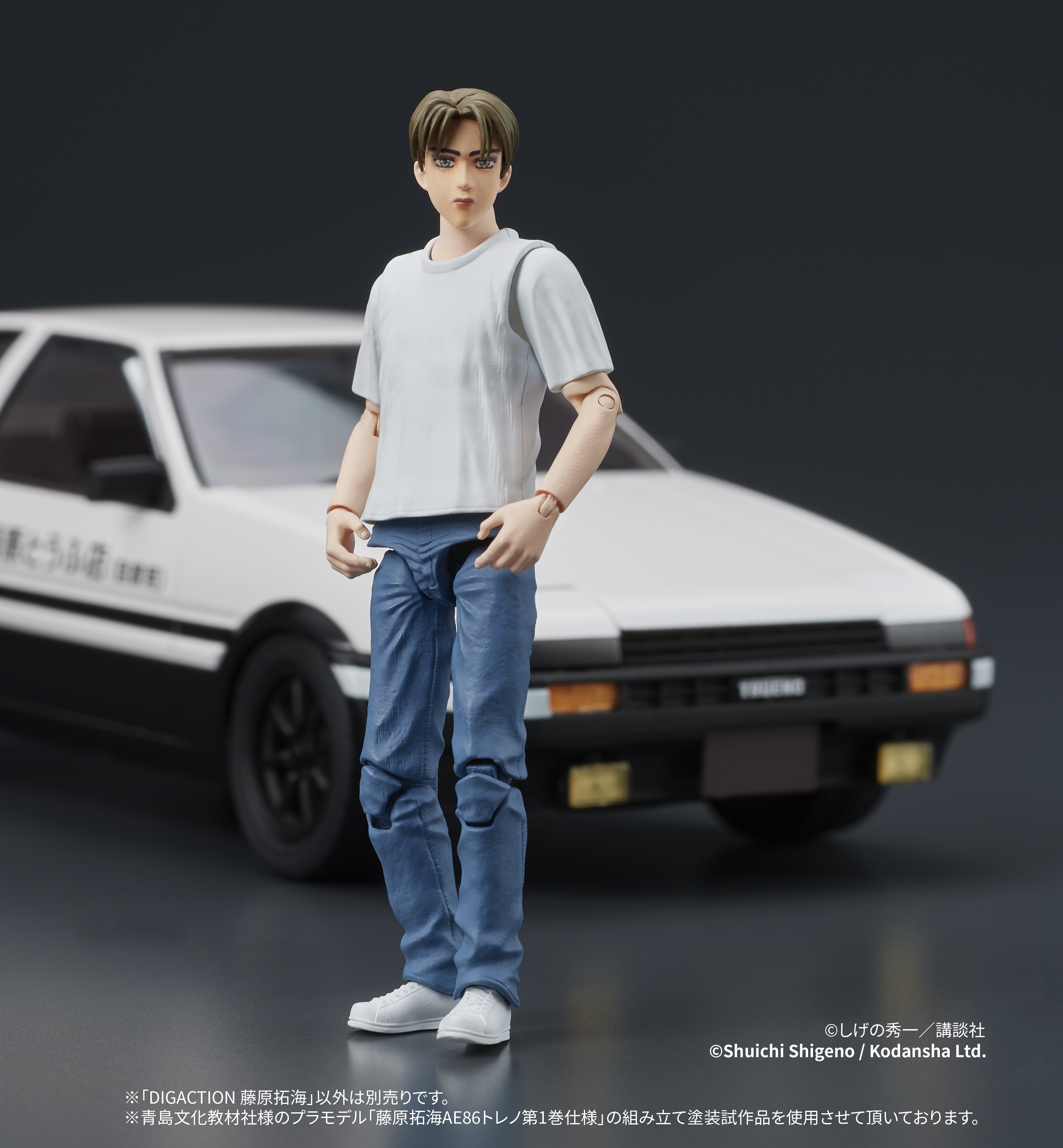 藤原さま専用 無線マウス トヨタ AE86 『頭文字D』藤原とうふ店(自家用)仕様