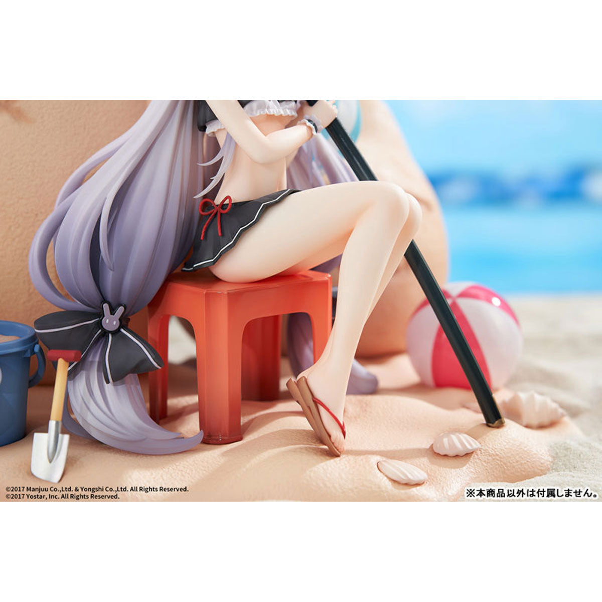 島風 小休憩のサマーアイランドVer. DX版 「アズールレーン」 1/7 アズールレーン 島風 小休憩のサマーアイランドVer. DX版 1/7