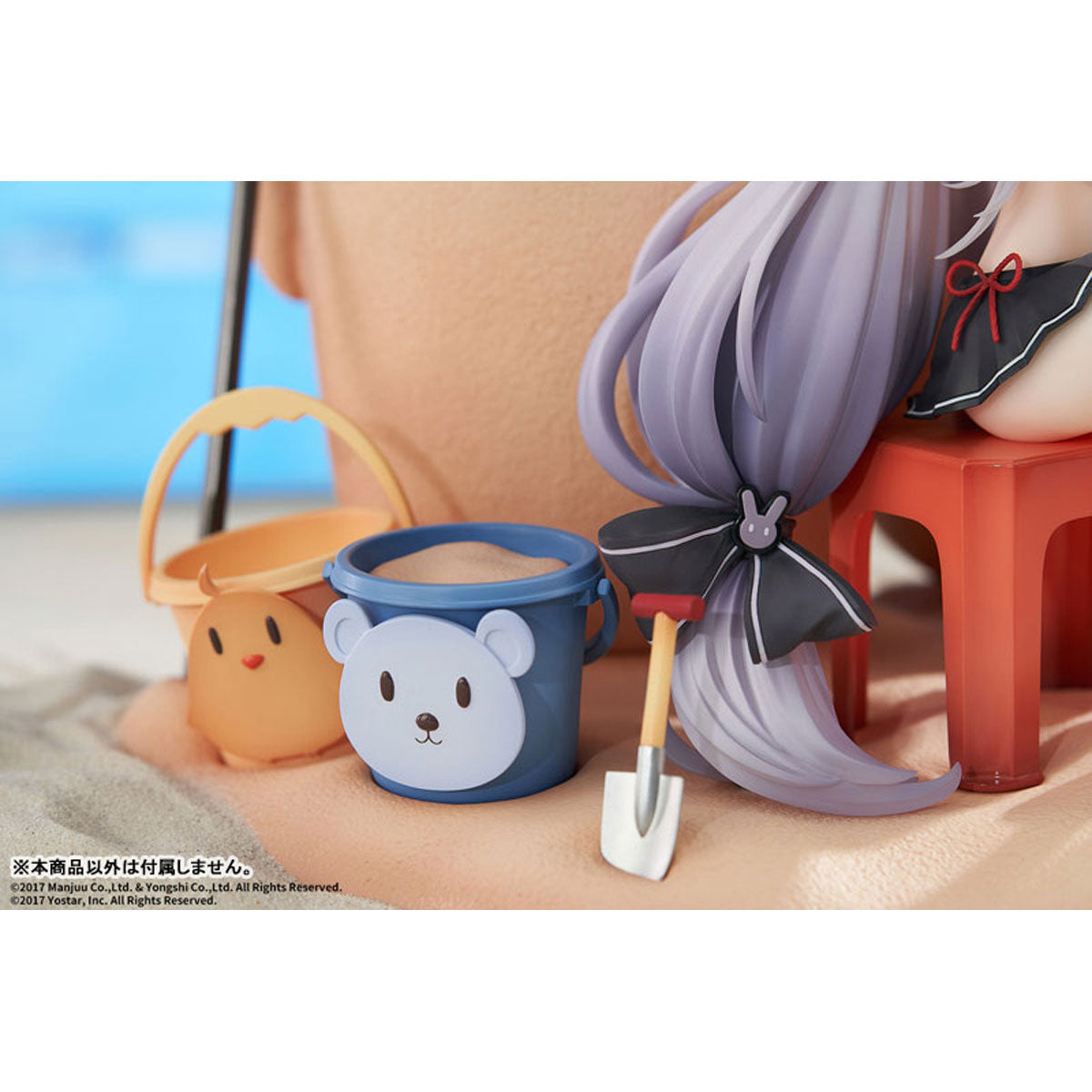 島風 小休憩のサマーアイランド DX版 「アズールレーン」 1/7 フィギュア 夏を満喫する島風を表現。フィギュア「アズールレーン 島風 小