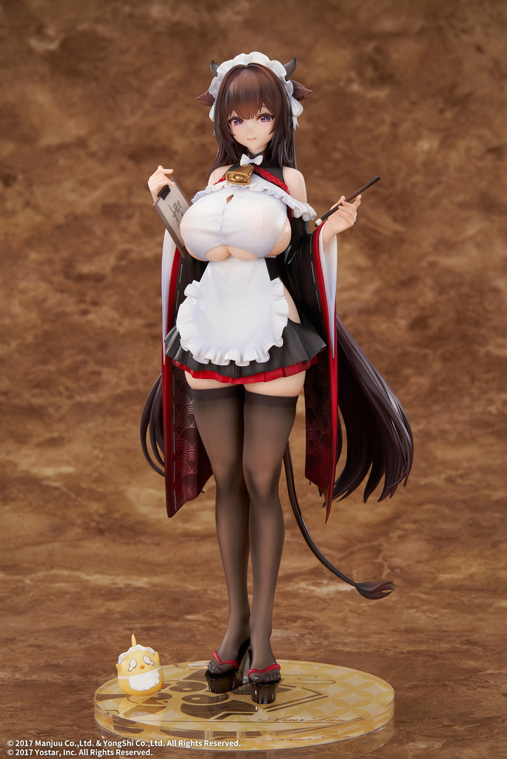 樫野 つまずきトラブルメイドVer. 1/7スケール