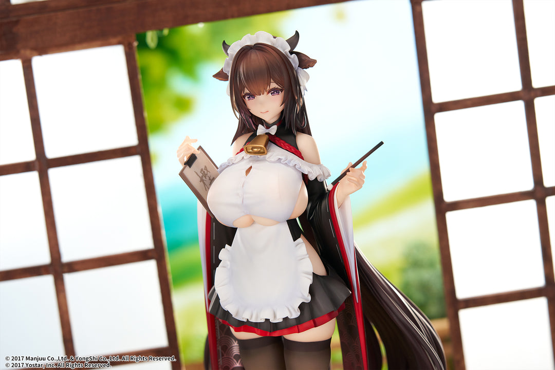 樫野 つまずきトラブルメイドVer. 1/7スケール
