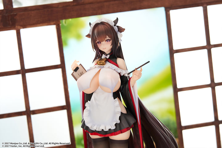 樫野 つまずきトラブルメイドVer. 1/7スケール