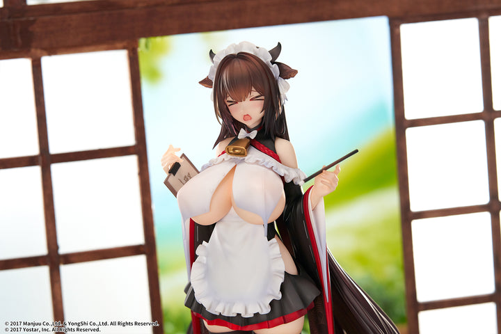 樫野 つまずきトラブルメイドVer. 1/7スケール