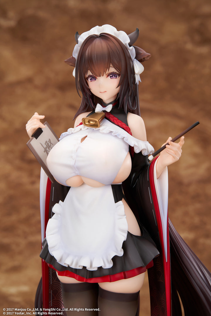 樫野 つまずきトラブルメイドVer. 1/7スケール