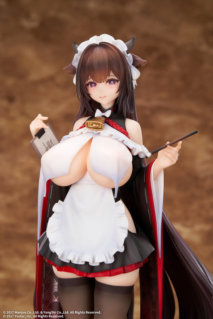 樫野 つまずきトラブルメイドVer. 1/7スケール