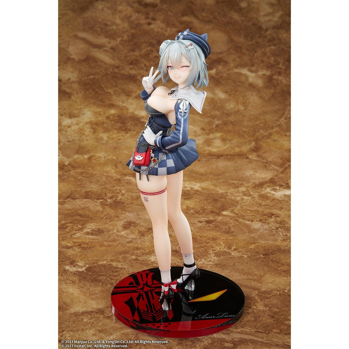 ヤーデ 1/7スケール