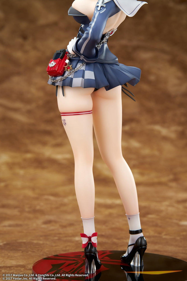ヤーデ 1/7スケール