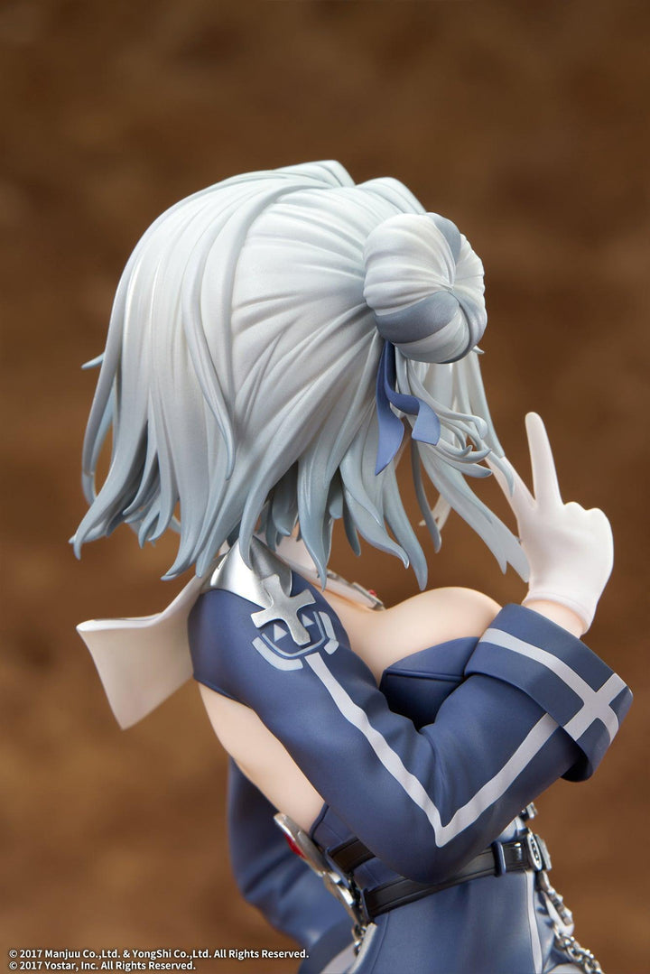 ヤーデ 1/7スケール
