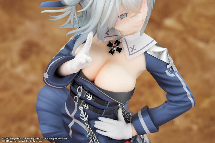 ヤーデ 1/7スケール