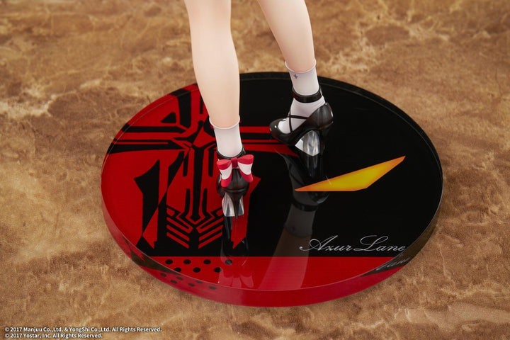 ヤーデ 1/7スケール